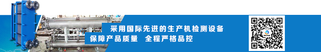 手机站横图.jpg